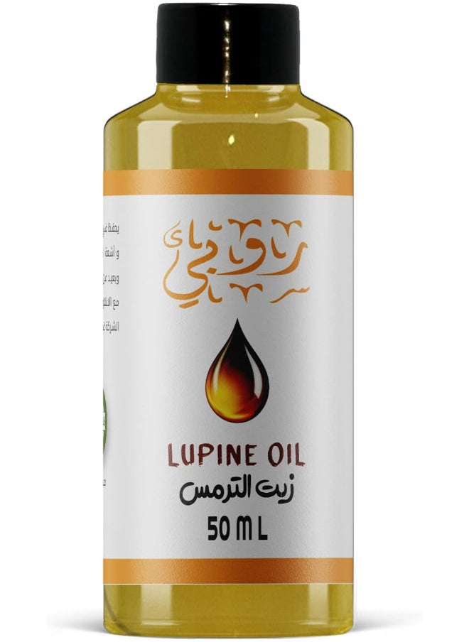Ruby Lupine Oil 50 Ml  - Image 1