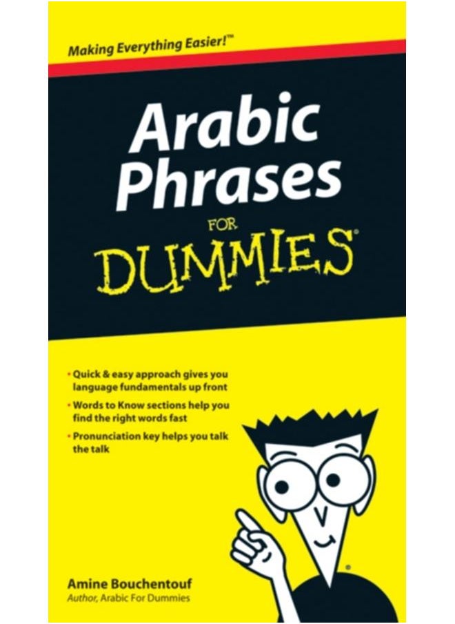 Arabic Phrases For Dummies 