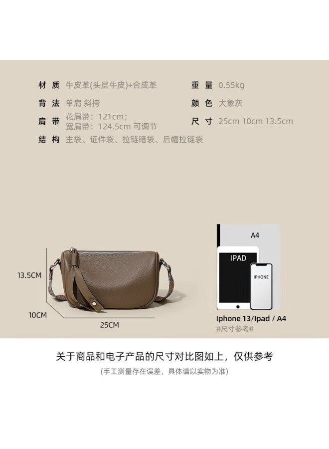 Yuyula Leather Handbag, Women's Crossbody Bag, Stylish Brand Shoulder Pillow Bag, Birthday Gift For Girlfriend, Qixi Festival And Valentine's Day Present - Image 2