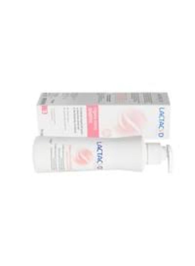 Lactacyd Pharma Sensitive Intimate Hygiene Wash 250ml - Image 2