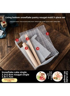 Snowflake Crisp Nougat Mold Plate Handmade Diy Tools Suit Full Set Household Non-stick Cooling Shaping Active Chassis-Specifications: Live Bottom Dual-use Mold-Color:See Figure