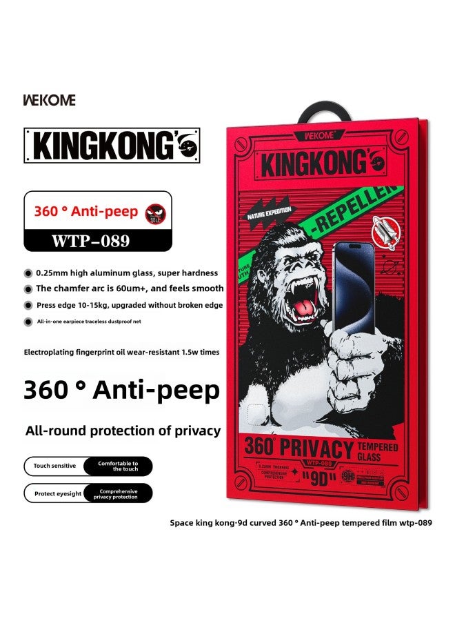 WEKOME Space King Kong 9D Tempered Film HD 360 ° Anti-peep Frosted For Iphone 16 15proMAX Film-Color:Black 【360 Four-sided Anti-peep】 WTP-089-Dimensions:For Iphone13/13pro/14 6.1 Inch