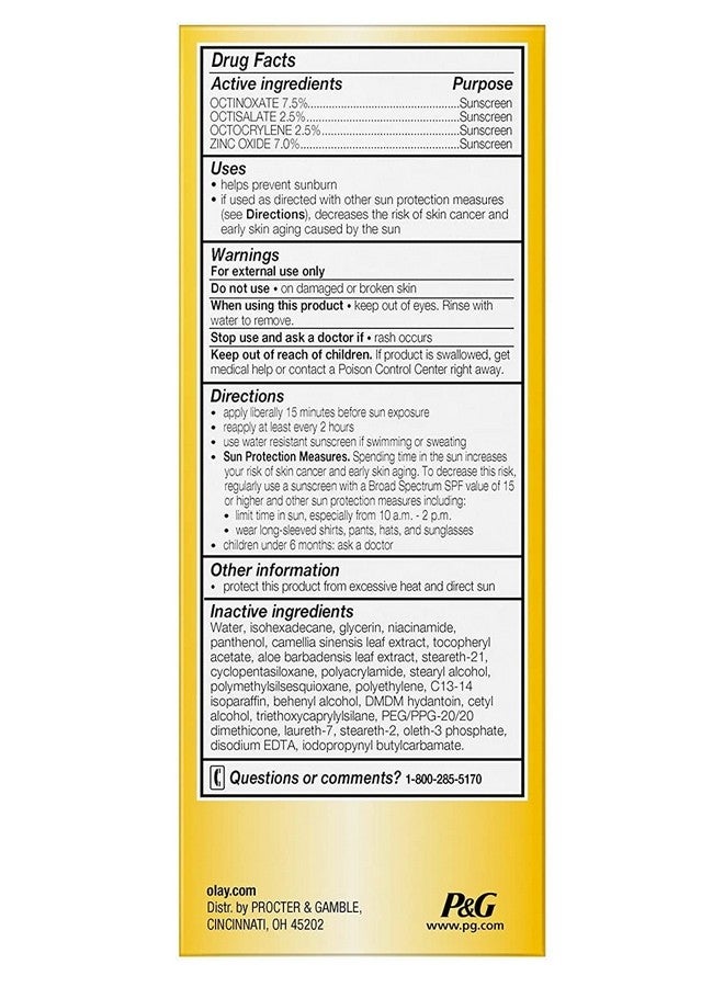 Olay Complete Moisturizer Sensitive Spf30 2.5 Ounce (75Ml) (Pack Of 6) - Image 2