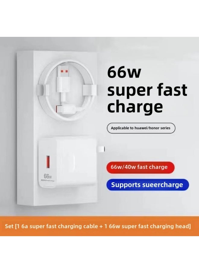 Generic - Super Fast Charging 120W Head Is Suitable For Huawei Mobile Phone Charger Mate60/P50/P40 Flash Charging Data Line Nova-Color:66w Super Flash Charging Non-iron_fast Charging Head + 1.5m Data Cable 2-piece Set - Image 1
