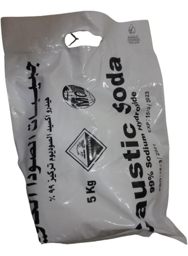 AST Caustic Soda Sodium Hydroxide 5Kg Bag  - Image 2