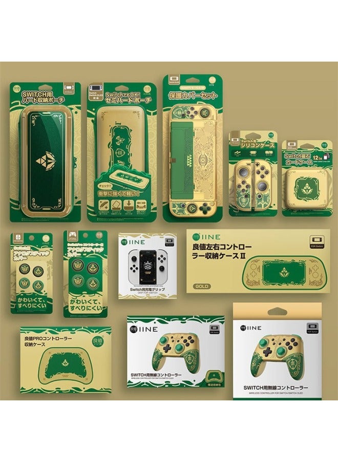 Good Value Switch/OLED Zelda Kingdom Tears Series Accessories Handle Storage Bag/protective Cover Rocker Cap-Product Color:L808 Good Value Kingdom Tears 12 Card Box  - Image 5