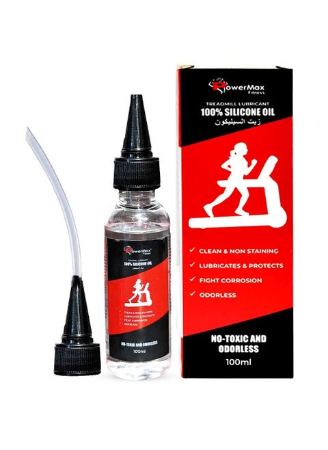 PowerMax Fitness Multi-Purpose PMS-100 (100ml Silicone Oil Bottle) 100% Pure Silicone Treadmill Belt Lubricant, Full Belt Width Lubrication, No Odor & No Propellants, Nozzle Cap for Easy Application