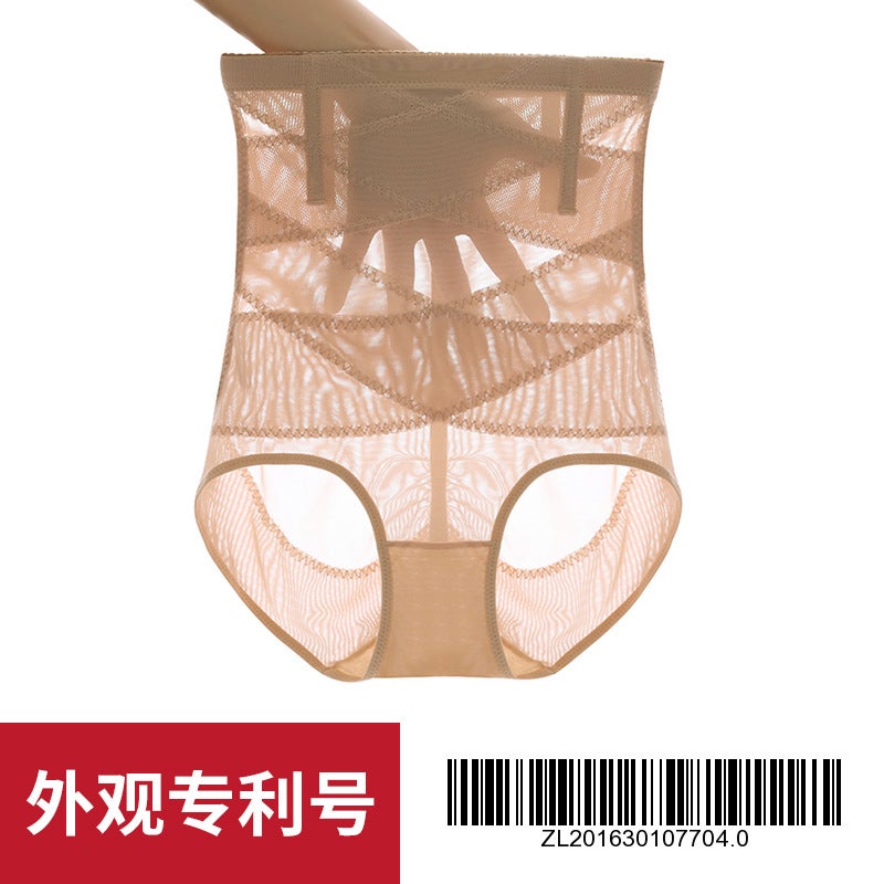 High-Waisted Tummy-Control Pants for Women in Summer, Waist-Shaping Butt-Lifting Pants, Thin Breathable Leggings, Postpartum Tummy-Control Underwear - Image 3