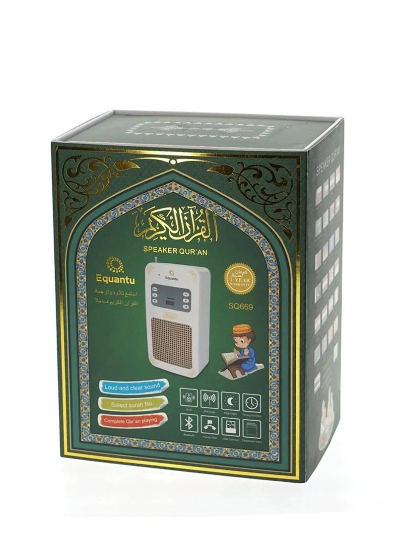 Equantu Quran Speaker with Bluetooth – Portable Wireless MP3 Prayer Speaker, HD Audio, Arabic Translation, FM Radio, Remote Control, USB & TF Card Support, Rechargeable Battery & LED Display – Elegant Design - Image 3