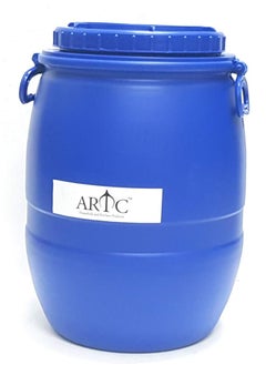 ARTC ARTC Multi-Purpose Round Storage Canister with Handle, 20L Capacity  - Image 1