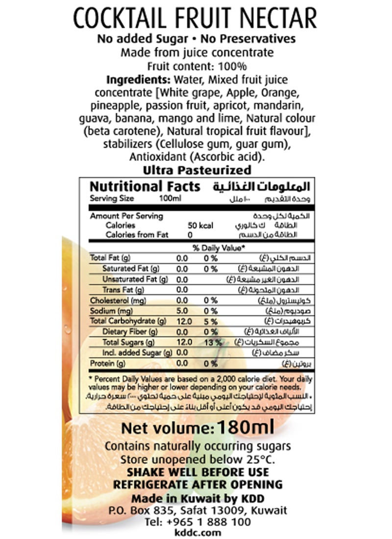 KDD No Added Sugar Fruit Cocktail 100% Juice Carton Pack - Image 3