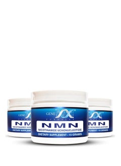 Genex Formulas NMN Nicotinamide Mononucleotide Supplement 15g Jar 3 Pack  - Image 1