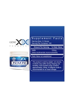 Genex Formulas NMN Nicotinamide Mononucleotide Supplement 15g Jar 3 Pack  - Image 2