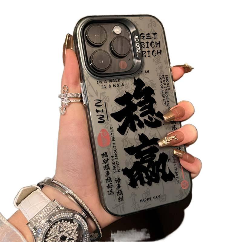 غطاء واقي بTPU، مقاوم للخدش، Steady Win، حماية من السقوط، مقاوم للصدمات لـ iPhone 15 / 15 Plus / 15 Pro / 15 Pro Max من مادة TPU عملي للاستخدام المتكرر خفيف الحمل سهل التخزين - Image 2