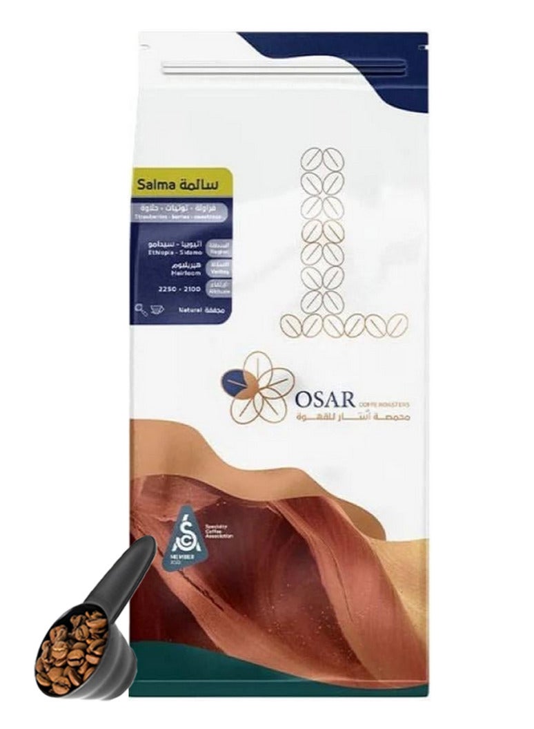 OSAR Coffee bean SALMA SIDAMO for Espresso And Filter 250G Unground roasted coffee beans for specialty coffee With a coffee scale spoon - Image 1