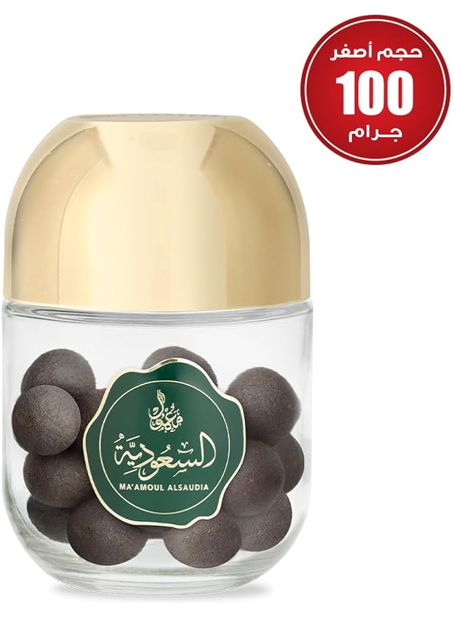 Al Rehab Maamool Al Saudia Bakhoor 100 G - Image 2