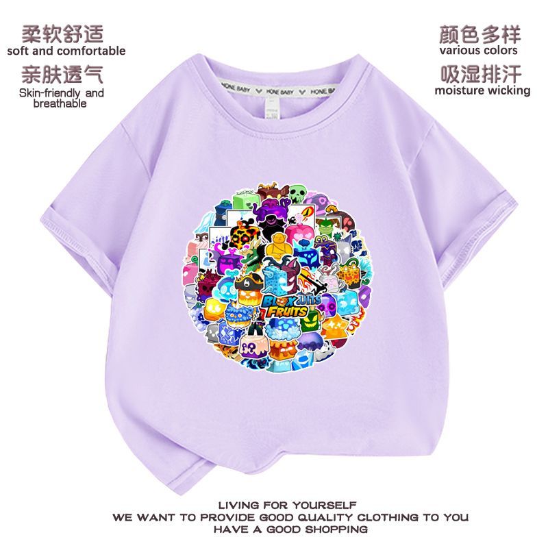 New Blox Fruits Game Fruit Leopard Print Boys And Girls Clothes Summer Children'S Breathable Short Sleeve Looser T - Image 1