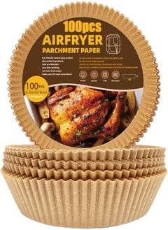 Generic Air fryer disposable paper liner,100pcs 6.3 inch not sticky air fryer liners parchment paper, baking paper suitable for frying. bbq, air fryer, gourmet, microwave, parchment 