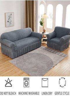GOOTOY 4-Piece Couch Sofa Cover with Skirt Durable Washable High Elastic Stretchable Easy Fit Universal Furniture Protector  - Image 1