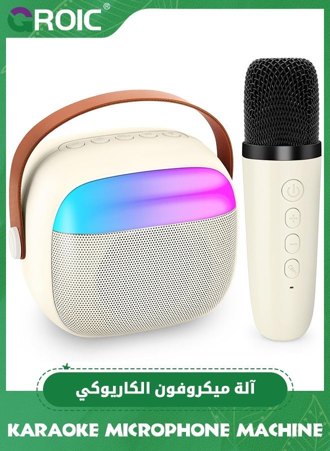 GROIC Kids Karaoke Microphone Machine Toy,Mini Toys with Wireless for Kids,Karaoke 1 Microphones,Children's Musical - Image 1