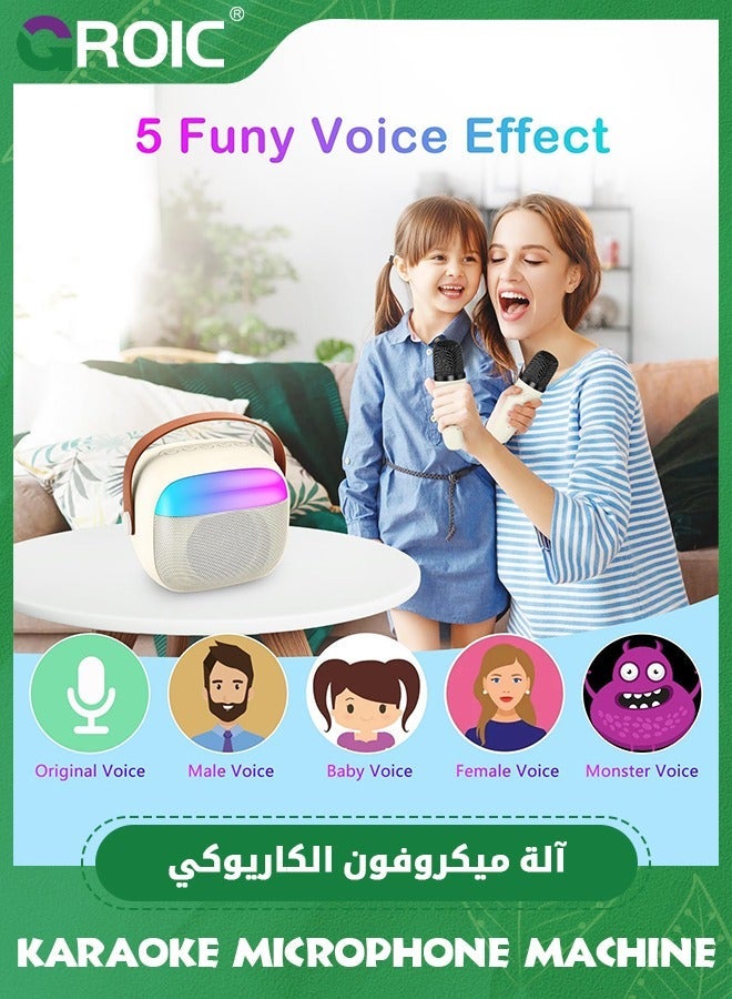 GROIC Kids Karaoke Microphone Machine Toy,Mini Toys with Wireless for Kids,Karaoke 1 Microphones,Children's Musical - Image 4
