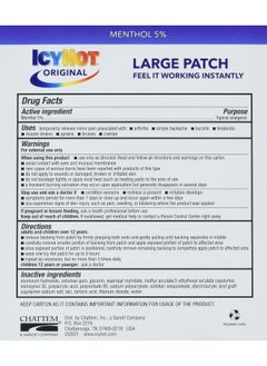 Icy Hot Medicated Patch Extra Strength Pain Relief Patch for Back or Large Area, 5 Count  - Image 2