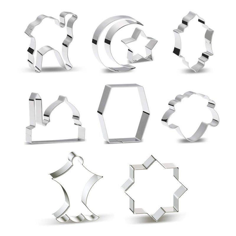 Eid Ramadan Cookie Cutter Set of 9 Mosque Lantern Moon Islamic Star Star Kaba Sheep head Camel
