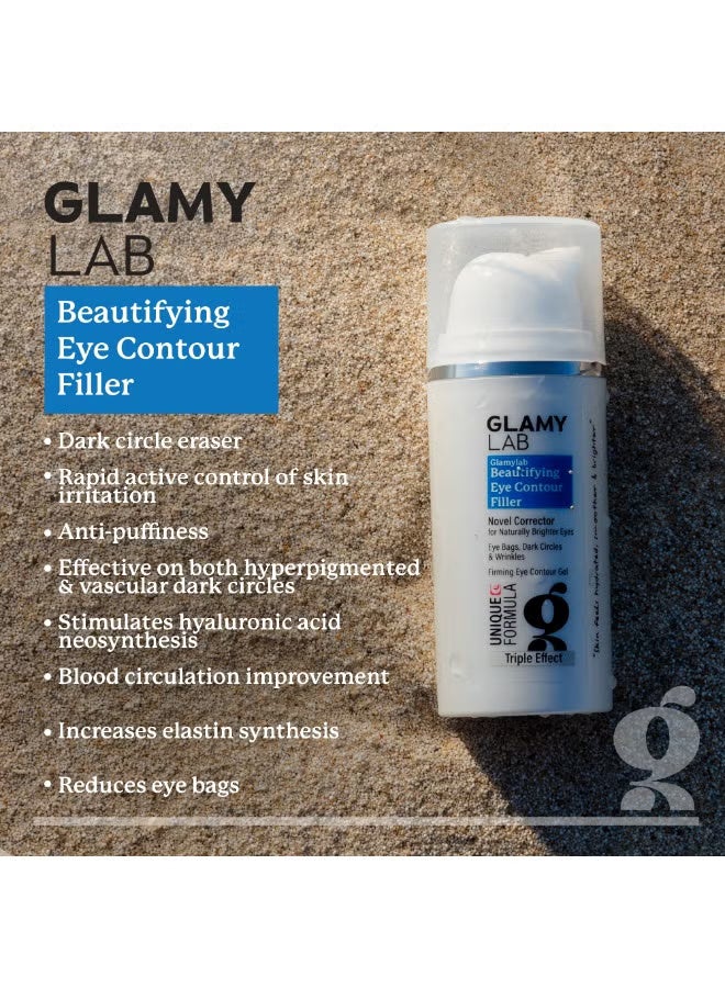 Glamy Lab Beautifying Eye Contour Filler 30 Ml (Packaging may vary) - Image 2