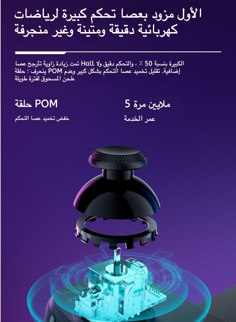 EasySMX M10 Stretch Game Controller, Direct Connect Mobile Gaming Cloud Device - Image 4