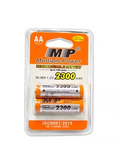 MP AA 1.2V 2300mAh Ni-MH Rechargeable Battery – High Capacity, Eco-Friendly – for Toys, Home Appliances, Solar Storage & More  - Image 3