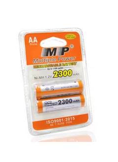 MP AA 1.2V 2300mAh Ni-MH Rechargeable Battery – High Capacity, Eco-Friendly – for Toys, Home Appliances, Solar Storage & More  - Image 1
