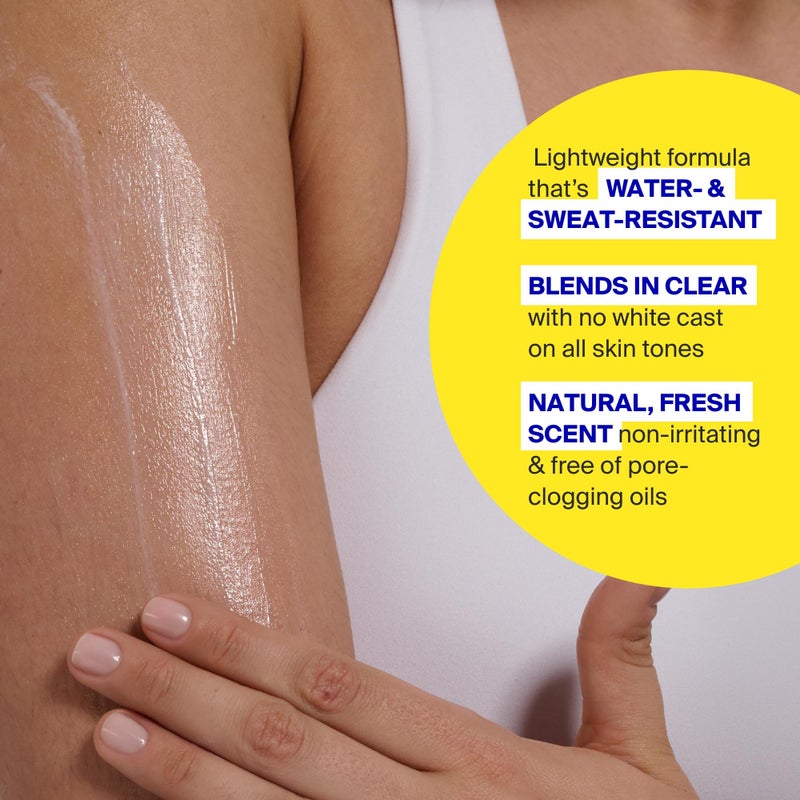 Supergoop! سوبرغوب! لوشن يومي للعب SPF 50 - واقي شمس للجسم والوجه - رائع للأيام النشطة - سريع الامتصاص، مقاوم للماء والعرق - 18 أونصة سائلة - Image 2