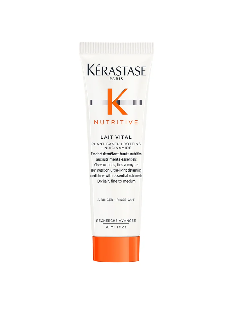 KERASTASE K NUTRI 8HMNS DLX 30ML V235​