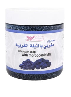Moroccan soap with moroccan nella