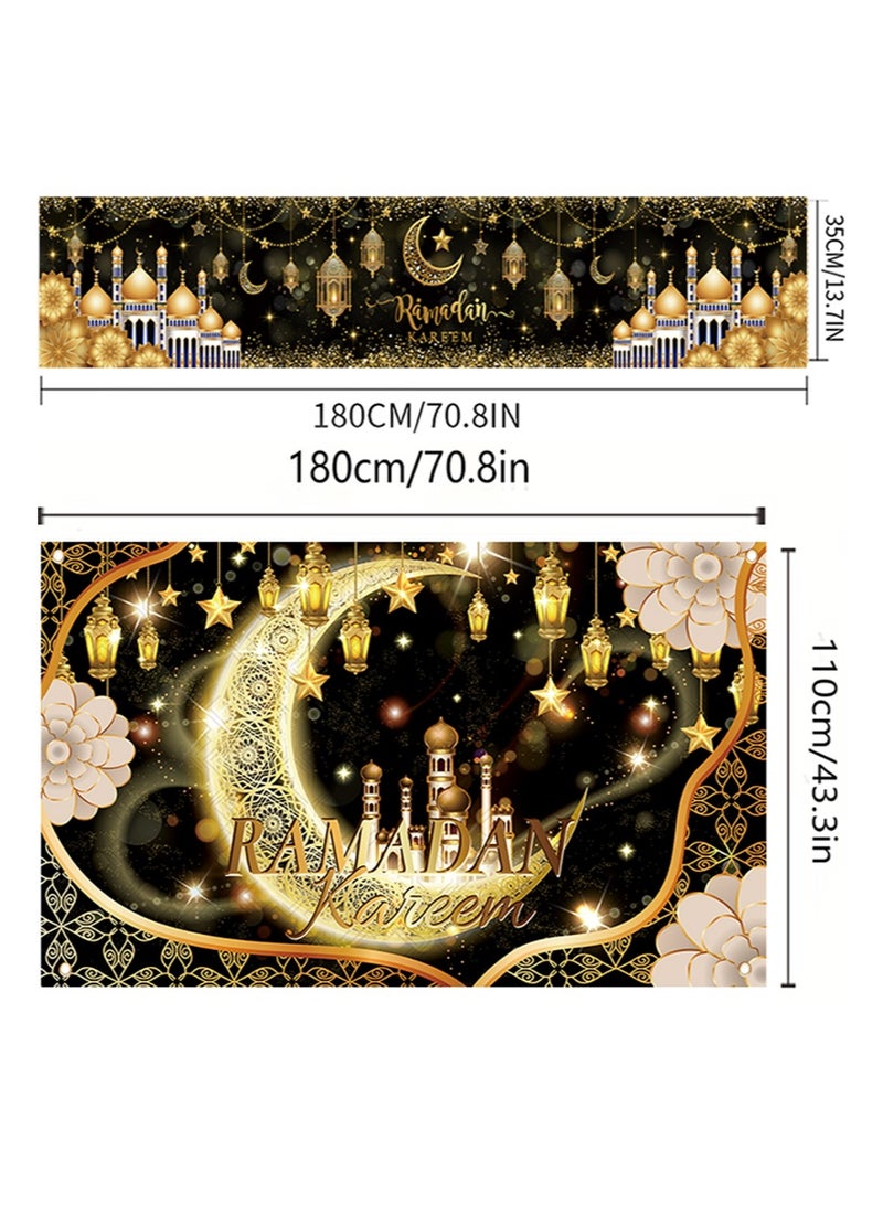 Aikanbo Ramadan Party Set,Ramadan Kareem Table Flag 70.8x13.7 inches and Ramadan Kareem Backdrop Banner 70.8x43.3 inches,Islamic Ramadan Mubarak Table Runner,Muslim Eid Mubarak Fabric Backdrop for Eid Celebration with Venus Moon Mosque Decoration,Islamic Home Decor Background - Image 2