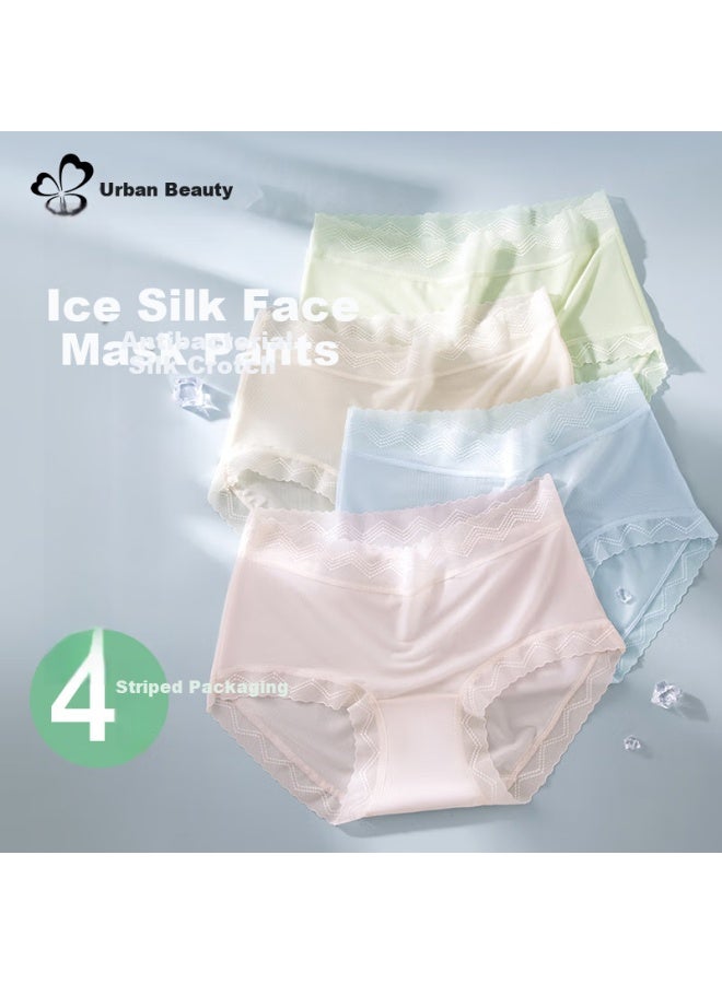 Urban Beauty Women's Ice Silk Seamless 7a Antibacterial Mulberry Silk Crotch Mid-waist Young Girl Summer Thin Breathable Triangle Shorts - Image 4