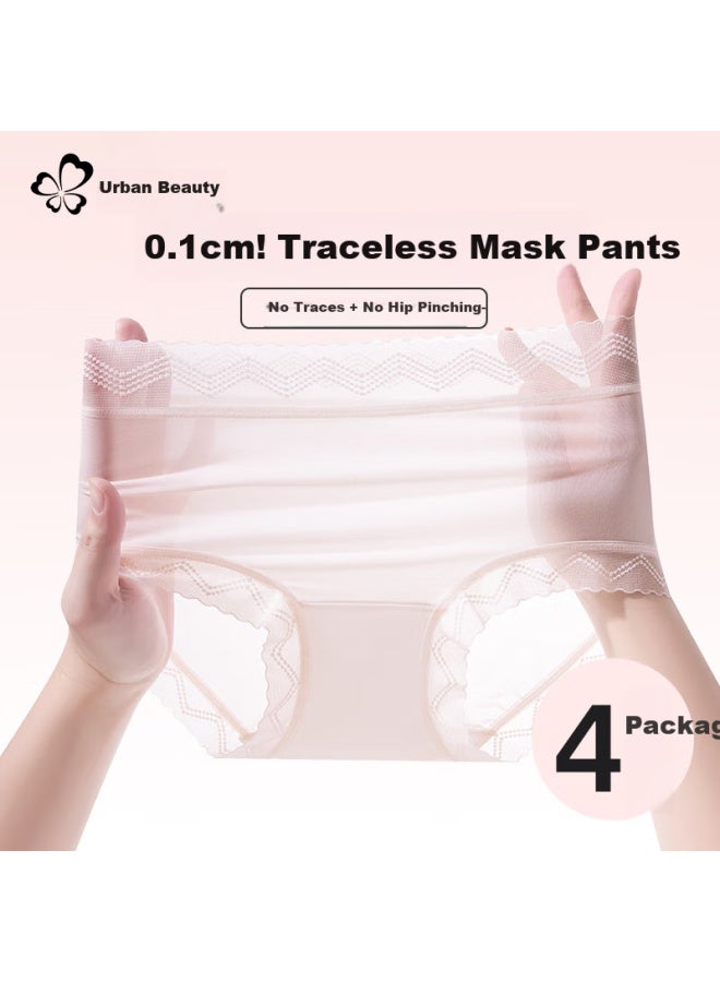 Urban Beauty Women's Ice Silk Seamless 7a Antibacterial Mulberry Silk Crotch Mid-waist Young Girl Summer Thin Breathable Triangle Shorts - Image 1