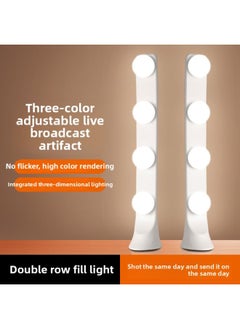 General Live Fill Light Anchor Dedicated Portable Desktop Double Live Room Beauty Soft Light Facial Lighting Light-Specification:Upgraded Integrated Single-row Fill Light (three-color Stepless Dimming)  - Image 2