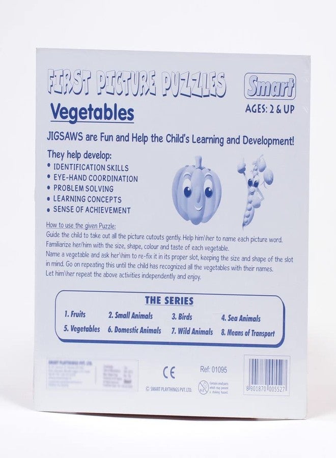 سمارت ألغاز الصور الذكية للمبتدئين - الخضراوات - Image 3