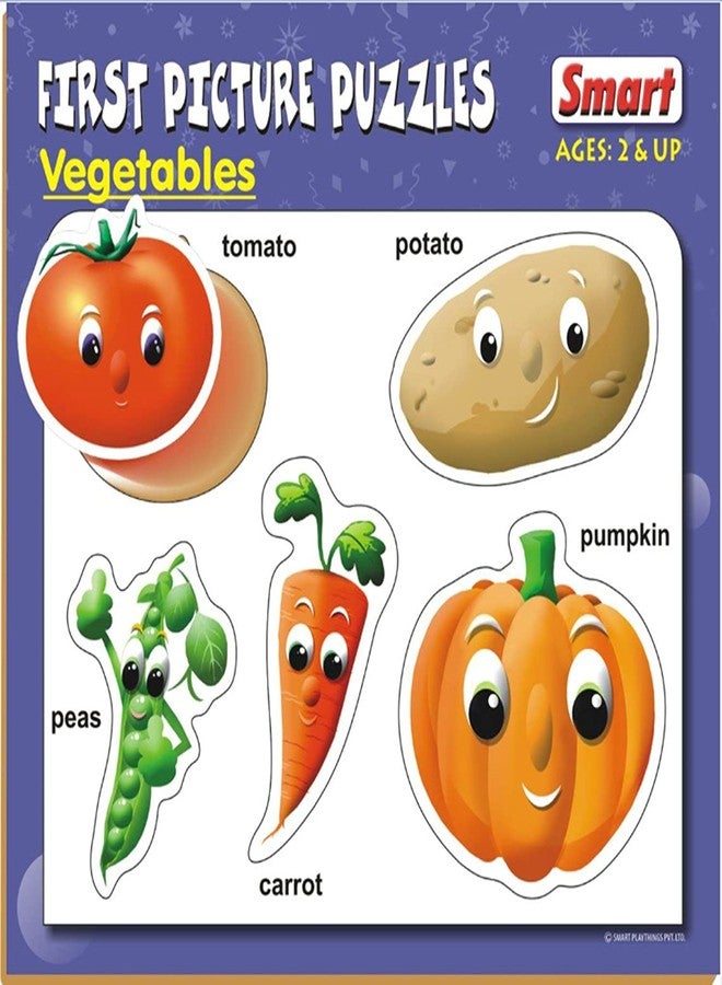 سمارت ألغاز الصور الذكية للمبتدئين - الخضراوات - Image 1