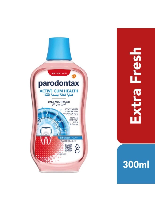 بارودونتاكس غسول الفم بارودونتاكس  انتعاش زائد 300 مل - Image 1