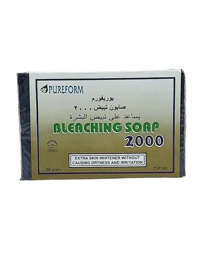 صابون تبييض 2000 - 160 جرام