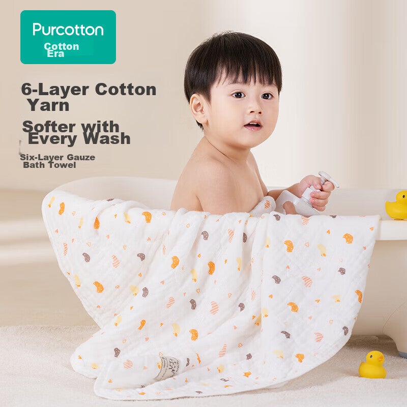 JD Jing Zao PurCotton Baby Bath Towel, Children's 6-Layer Washable Gauze Quilted Large Towel, Little Rabbit Star Pattern, 9595cm, 1 Piece - Image 3