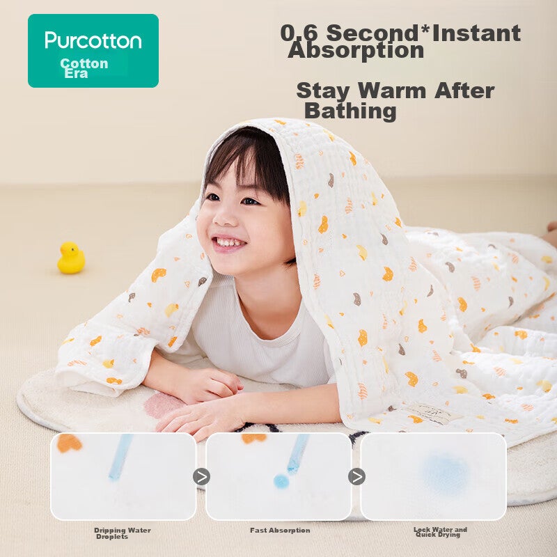 JD Jing Zao PurCotton Baby Bath Towel, Children's 6-Layer Washable Gauze Quilted Large Towel, Little Rabbit Star Pattern, 9595cm, 1 Piece - Image 5