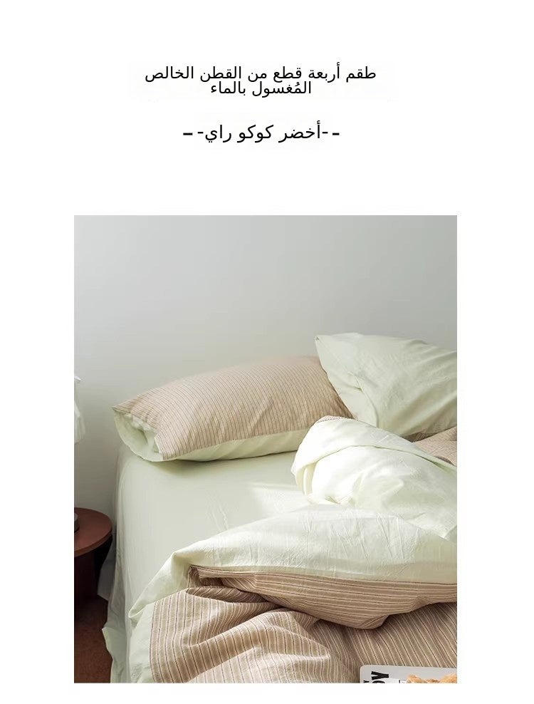 Cocoa Red Retro Jacquard Bedding Set - 100% Long-Staple Cotton Washed, Soft & Skin-Friendly - Image 2