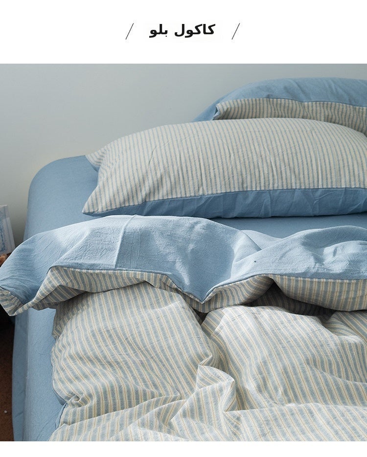 Cocoa Red Retro Jacquard Bedding Set - 100% Long-Staple Cotton Washed, Soft & Skin-Friendly - Image 5