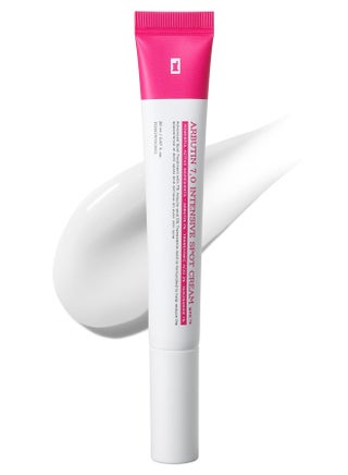 glutathione and l glutamine difference Glutathione Cream for Pigmentation main image 0