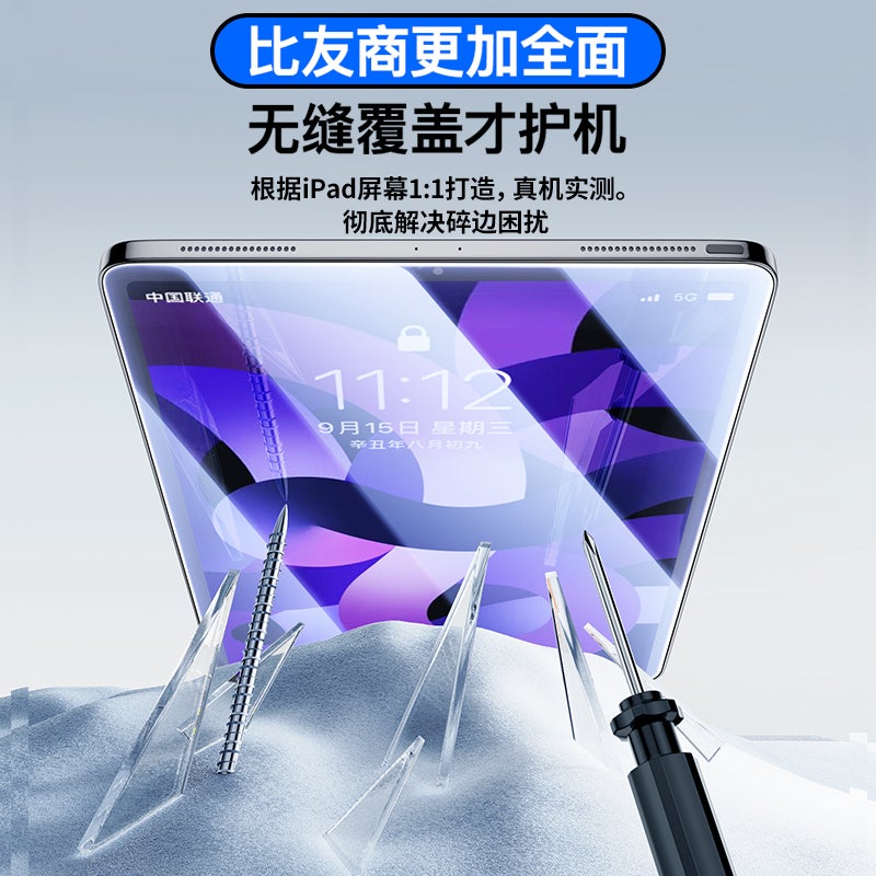 iPad Air PU Leather Case Smart iPad Compatible in Black for Work and School - Image 3