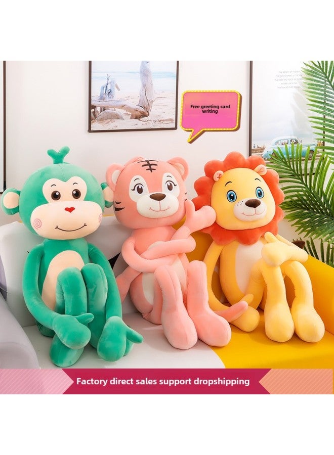 Cute Long-legged Animal Plush Toy Pillow Lion Monkey Long-legged Doll Clip Leg Doll Gift Wholesale-Specifications:Long-legged Animal 】-Color:60cm 】 - Image 2