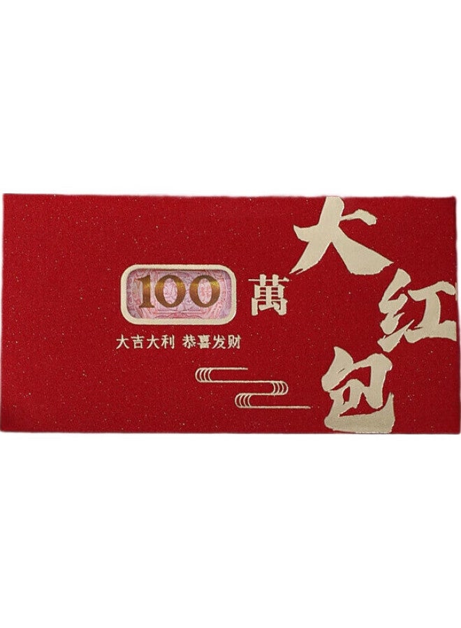 Dipple Year Of The Snake Red Packet New Creative Large Red Packet Personalized Hollowed-Out Lucky Money Envelope For Housewarming, Wedding, And Opening Ceremony - Image 3